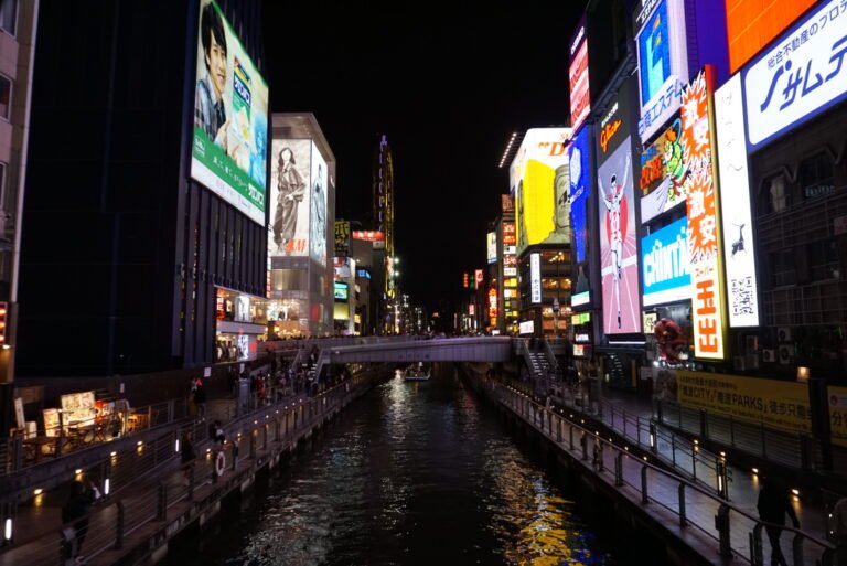 japan-osaka